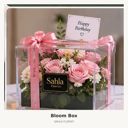Bloom Box Padalarang
